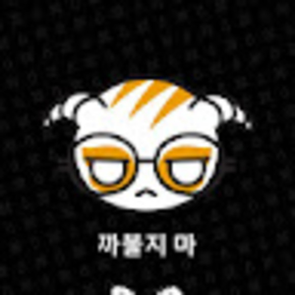 unknownuser3